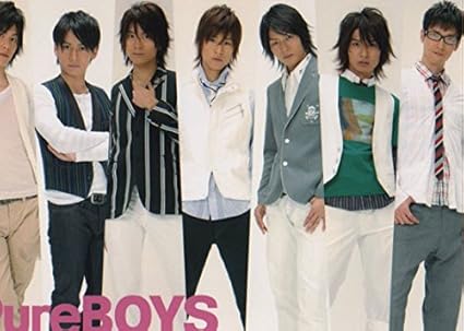 Amazon Co Jp 公式写真 Pure Boys 南圭介 八神蓮 佐藤雄一 永岡卓也 絲木建太 安藤龍 文房具 オフィス用品