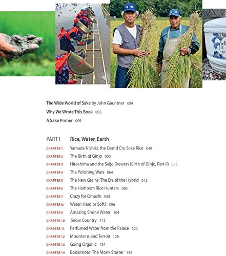 Exploring the World of Japanese Craft Sake: Rice, Water, Earth 2