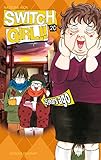Switch Girl !! 20 (Manga (Sakura)) (French Edition) by