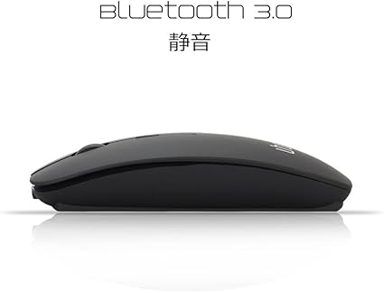 Amazon Uhuru 充電式 無線マウス ブルートゥース Bluetoothマウス 3 0 静音 800 10 1600dpi Cetecom認証 タブレットmacや他のノートpcなど対応 ドライブ改良版 ブラック Uhuru マウス 通販