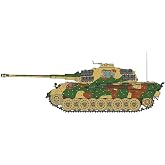 Hasegawa SP378 Coloured Plastic Model Kit