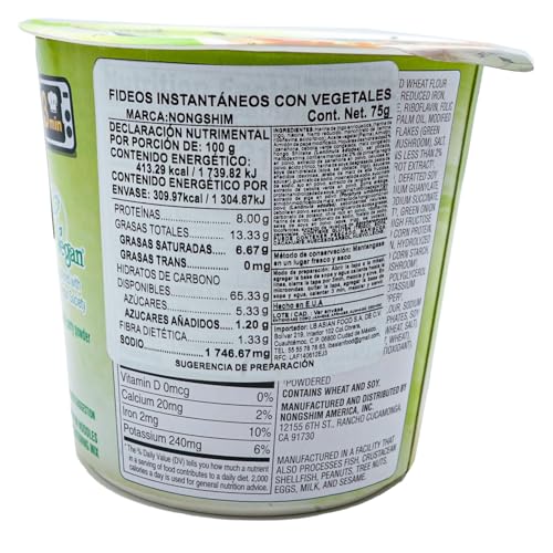 NONGSHIM SOON CUP NOODLE SOUP, VEGGIE, 2.6 OUNCE (PACK OF 6)
