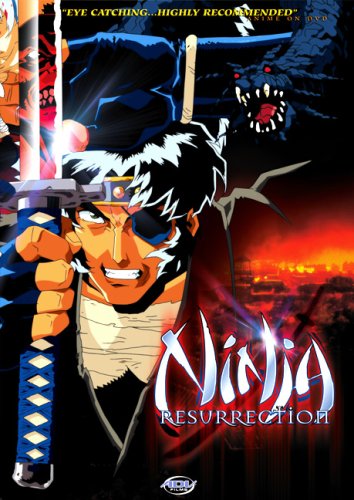 Amazon.com: Ninja Resurrection: Yasunori Urata: Movies & TV