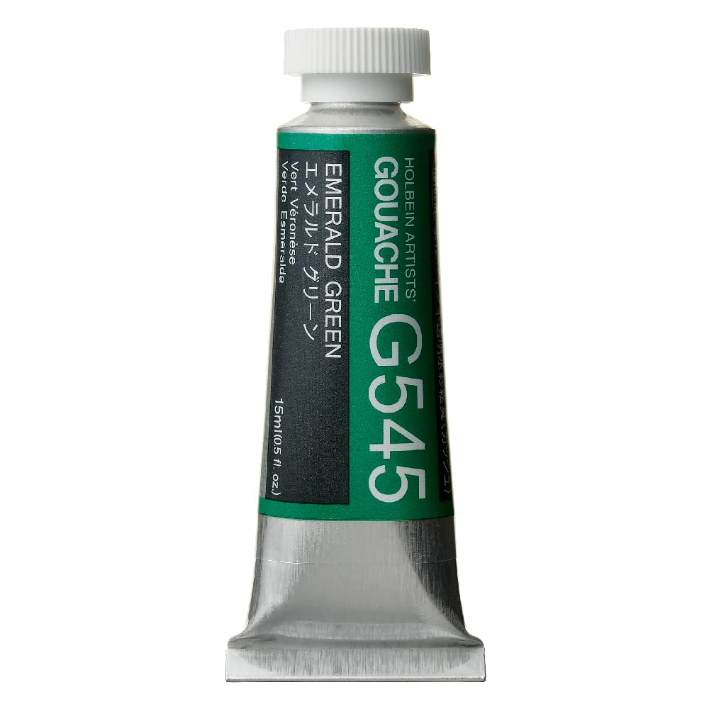 Holbein Gouache : 15ml Emerald Green