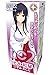 Toysheart Japan Toy LOVELY Ã— CATION2 flood thirteen-stringed koto