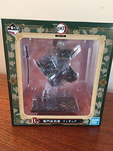 鬼滅の刃 一番くじ 炭治郎 たんじろう フィギュア B賞 無限列車