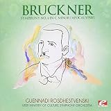 BRUCKNER / SYMPHONY 8 IN C MINOR (MOD)             image