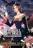 Clockwork Princess Graphic Novel (Turtleback School & Library Binding Edition) (Infernal Devices) by Cassandra Clare (2014-07-22) by Cassandra Clare, HyeKyung Baek