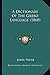 A Dictionary Of The Grebo Language (1860) - John Payne