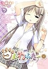 クドわふたー 第5巻