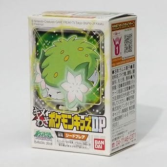 Amazon キメわざポケモンキッズdp No 492 シェイミ ランドフォルム シードフレア フィギュア ドール 通販