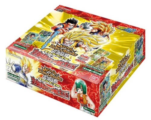 Miracle Battle Carddas Dragon Ball Kai character booster 