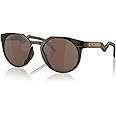 Oakley OO9242 HSTN 52M Round Sunglasses for Men + BUNDLE With Designer iWear Complimentary Eyewear Kit