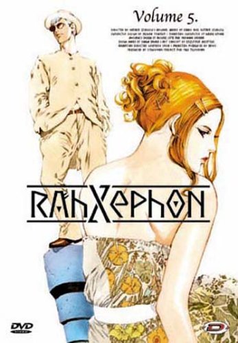 Rahxephon - Vol. 5