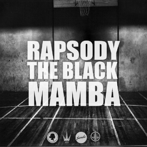 The Black Mamba [Explicit]