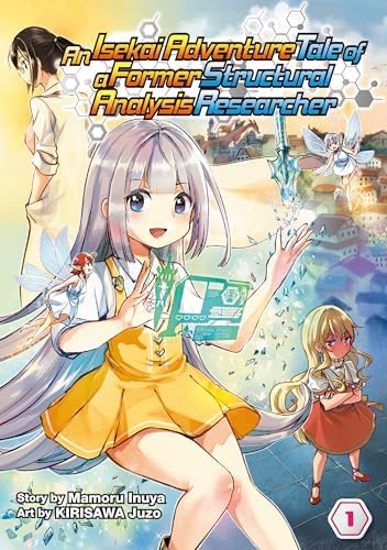 Amazon.com: To LOVEる―とらぶる―ダークネス モノクロ版 3 (ジャンプ