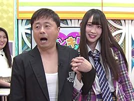 Amazon Co Jp ピンキリ アイドルのピンからキリまで聞き取りマシュマロ を観る Prime Video