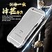 iPhone 6s Case, Esing Premium Aluminum Alloy Metal Frame 3D Hard Slim Bumper Case for Apple 6 4.7 Inch (Silver)