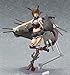 Max Factory Kantai Collection: Kancolle: Mutsu Figma Action Figure