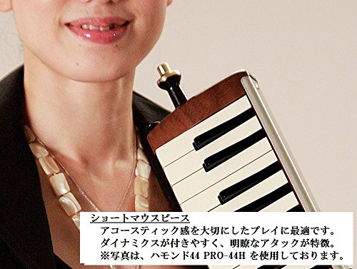 HAMMOND PRO-44HP "HAMMOND 44 HYPER"