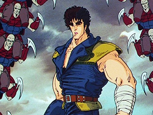 Amazon Co Jp 北斗の拳２を観る Prime Video