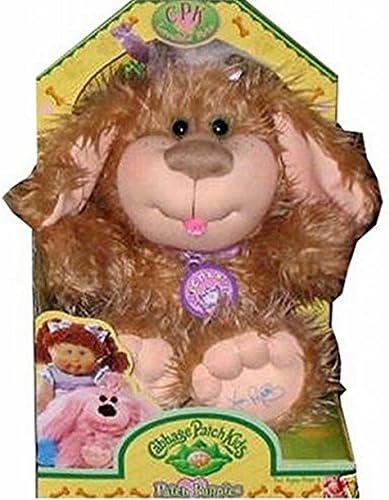 Cabbage Patch Kids Puppy: Curly Golden Brown