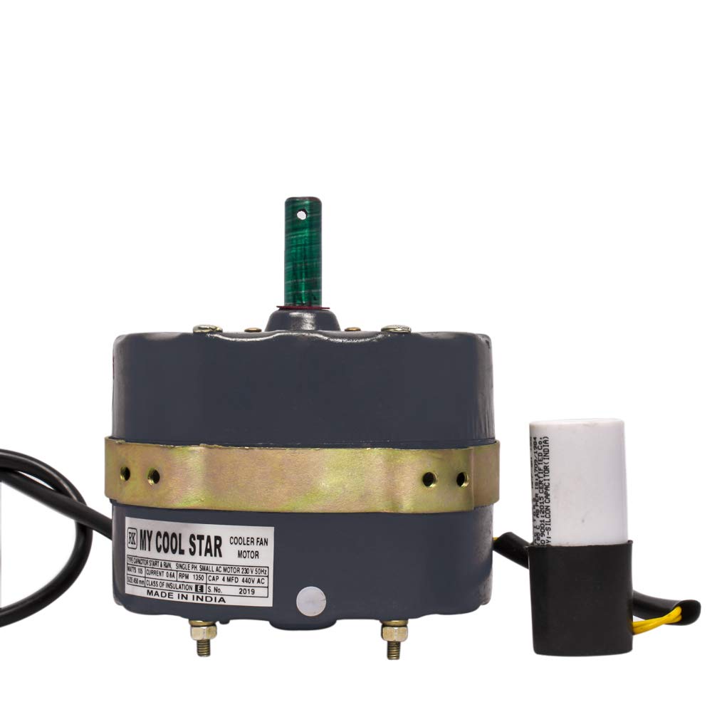 kular fan motor price