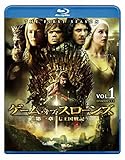 [DVD]ゲーム・オブ・スローンズ 第一章:七王国戦記 コンプリート・セット
