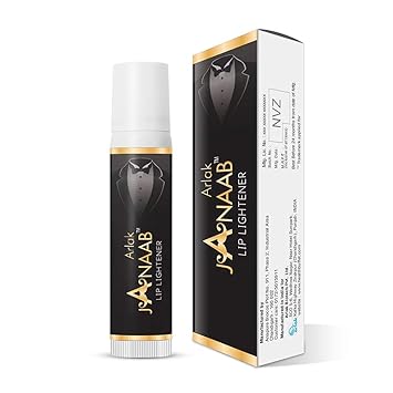 Janaab Lip Lightener Balm for Men and Women 5 gm - Best for Smokers/Pocket Friendly Lip Moisturizer (1)