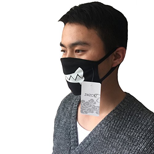 ZWZCYZ Cotton Men and Women Boys and Girls Lioness Drooling Face Mask Good Boy Anti-dust Mouth Mask Cute Muffle Muzzle