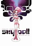 Image de Sky Doll: Decade