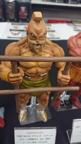 Amazon ｃｃｐ キン肉マン カメハメ特別本人 原作 プリンスカメハメきんに君 ゆで卵 不朽 名作 アニメ 萌えグッズ 通販