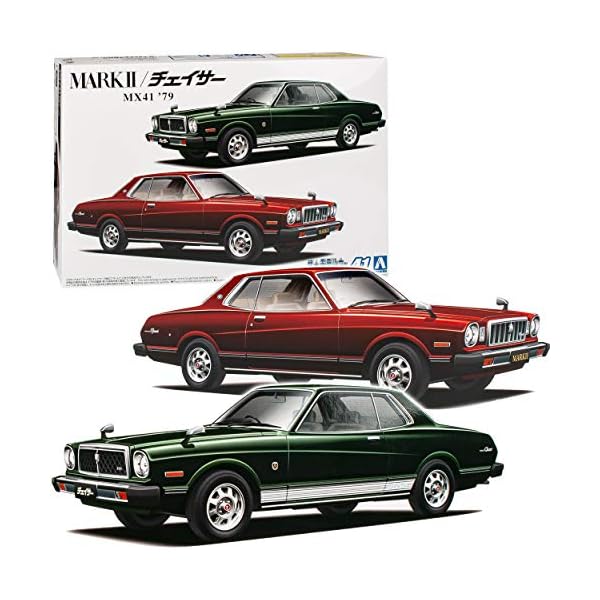 Aoshima 2 Fahrzeuge Toyota MarkII MX41 Chaser 1979 Rot Kit Bausatz 1/24 Modell Auto mit individiuellem Wunschkennzeichen