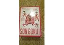 Son Goku (Kaiohken Ver.) [Tamashii Nations World Tour Exclusive]: ~5.5