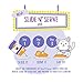 Weruva Slide N' Serve Paté Wet Cat Food, The Showcase Chowdown Variety Pack, 2.8oz Pouch, Pack of 16