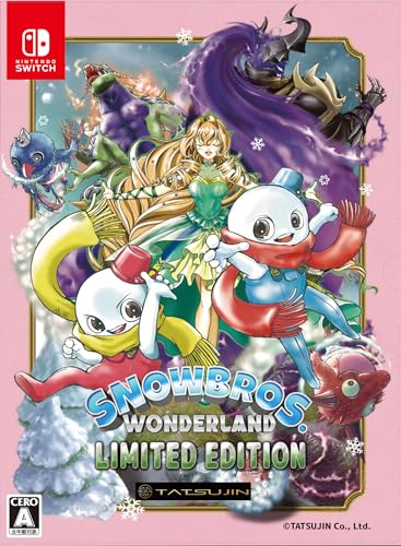 SNOW BROS. WONDERLAND 限定版 【同梱物】デザインドキュメントコレクション & スペシャルコンテンツディスク（特典映像、サントラ収録） 【Amazon.co.jp限定】ポストカード入りご祝儀袋（ポストカード全3種/ランダム封入） 付 - Switch