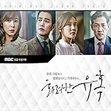 [CD]華麗なる誘惑 OST