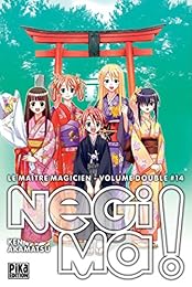 Le  maître magicien Negima !