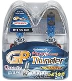 GP Thunder H11 7500K Super White Light Bulbs for Headlamp/Fog Light/Day Time Running Lights (2 Bulbs) SGP75K-H11