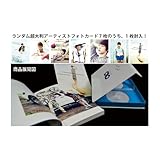 SHES BACK(+DVD+PHOTOBOOK)(ltd.)