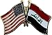 Flagline Iraq (2008) - Friendship Lapel Pin