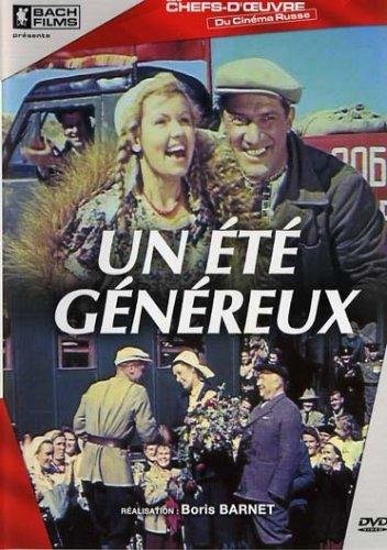 Un Été Généreux