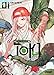 Le Dilemme de Toki - Tome 01 (Le Dilemme de Toki (1)) (French Edition) by 