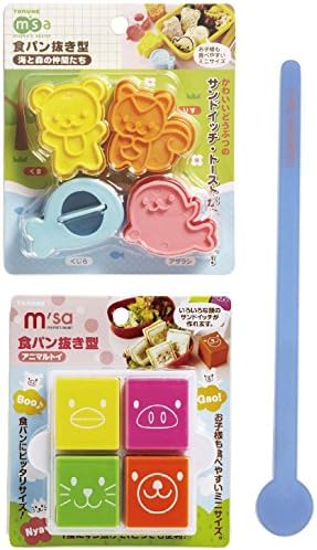 Torune Bento Lunch Sandwich Bread Mold Cutters and Stamps Set of 4 Animals + Bento Sandwich Cutter Mold, Animal Face + hidamarifarm Original Design Color Change muddler Fuzzy blue