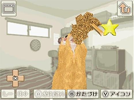 Amazon ハムスターと暮らそう ゲームソフト