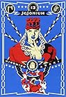 JOJONIUM ジョジョの奇妙な冒険 [函装版] 第13巻