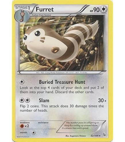 furret pokemon card full art 022/192 Flapple (STAMPED) main image 0