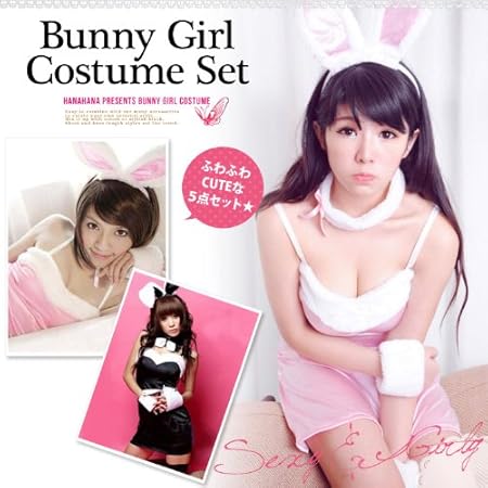 Amazon Co Jp 黒 バニーガール バニー ハロウィン コスプレ コスチューム 衣装 仮装 送料無料 モコモコ コスプレ衣装 コス セクシー セクシーバニー エナメルバニー ハイレグバニー バニー服 タキシードバニー Bunny Girl うさぎ パーティー イベント 激安 格安