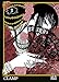 xxxHolic T11 (xxxHolic (11)) (French Edition) by 