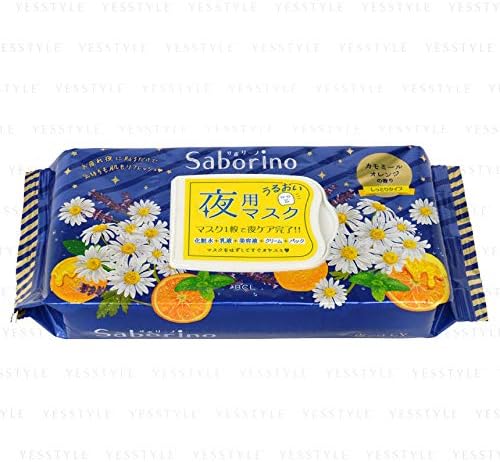 BCL Saborino - Good Night Facial Mask - 28 Pieces - Cleans - Tones And Prepares Your Skin At The Same Time - Accelerate Your Skin Care Routine At Night - Ideal For The Nights - Softens - Hong Kong
